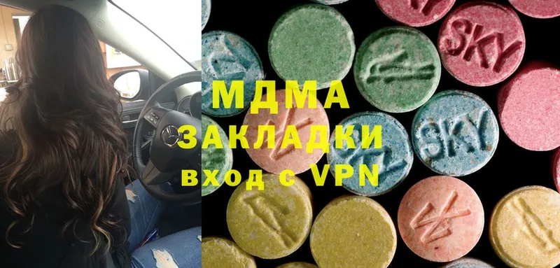 Где можно купить наркотики Новоржев Амфетамин  COCAIN  Меф мяу мяу  Каннабис  hydra ТОР  СК 